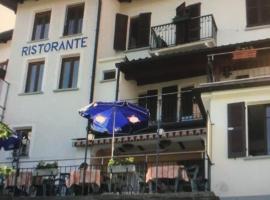 Ristorante Bar Pensione Novaggio，位于Novaggio的酒店