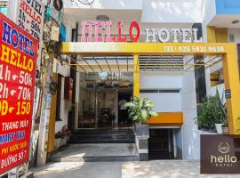 Hello Hotel，位于胡志明市的酒店