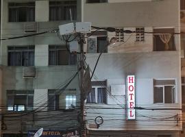 Hotel Arariboia，位于尼泰罗伊的汽车旅馆