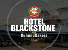 Hotel Blackstone，位于汉班托塔汉班托塔国际机场 - HRI附近的酒店