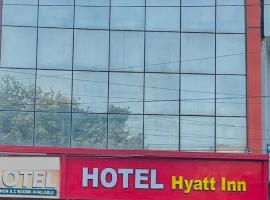 hotel hyatt inn，位于Bhiwāni的酒店