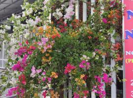 Nhà Nghỉ Vườn Oải Hương LAVENDER GARDEN GUEST HOUSE，位于富国的酒店
