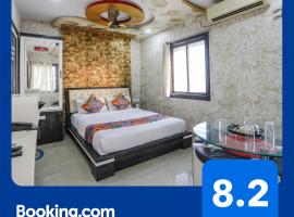 FabHotel Greenland Classic - Bhubaneswar Airport