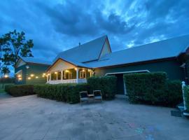 The Sugarloaf Homestead，位于Kyoomba的酒店