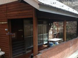 Toukaen campsite - Vacation STAY 10132v，位于上野原市的酒店