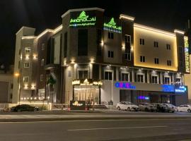 فندق امان أبها - المحالة，位于艾卜哈的酒店