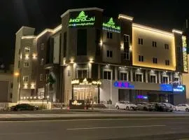 Aman Hotel Almhalh