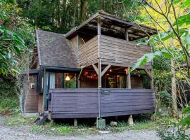 NAKADAKI ART VILLAGE - Vacation STAY 23994v，位于Shiigi的酒店