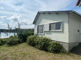 Yotsubaso Bungalow Village - Vacation STAY 85280v