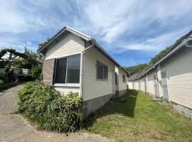 Yotsubaso Bungalow Village - Vacation STAY 85279v，位于Moriya的酒店