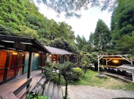 NAKADAKI ART VILLAGE - Vacation STAY 41946v，位于Shiigi的酒店