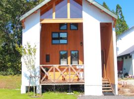 Hirugano Kogen Cottage Park Shikinosato - Vacation STAY 23984v，位于Shōgahora的露营地