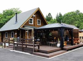 Kuruma Asobi Adventure Field Appi - Camp - Vacation STAY 42096v，位于八幡平市的露营地