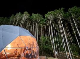 Kannami Springs Hotel Kannami Glamping - Camp - Vacation STAY 62738v，位于三岛市的豪华帐篷营地