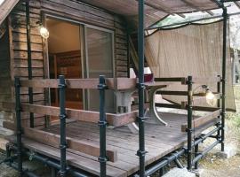 Ryujin Village Oku-Komatagawa Bungalow - Vacation STAY 42247v