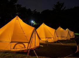 Tanesashi Campsite - Camp - Vacation STAY 42215v，位于八户市的露营地