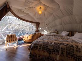 Hoko Glamping- Camp - Vacation STAY 51101v，位于中津川市的豪华帐篷营地
