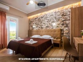 Stavros Apartments Kontokali next to Gouvia Marina，位于康托卡利的公寓式酒店