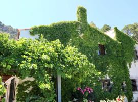 Casas Rurales Cortijo El Marqués，位于克萨达的酒店