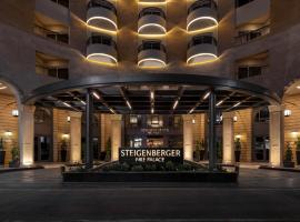 Steigenberger Nile Palace Luxor - Convention Center，位于卢克索Nile River Luxor的酒店