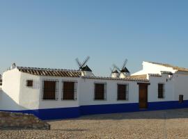 La Casa El Yelmo De Mambrino，位于坎波德克里普塔纳的酒店