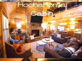 4BR/3Bth family cabin with a hot tub, sleeps 14，位于布罗肯鲍的度假屋