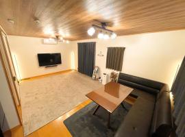 Guest house HaDuNo - Vacation STAY 85297v，位于新宫市的度假屋