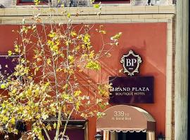 Brand Plaza Hotel，位于格伦代尔洛杉矶动物园附近的酒店