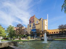 Maximilian Hotel & Apartments Weil am Rhein / Basel，位于莱茵河畔威尔的酒店