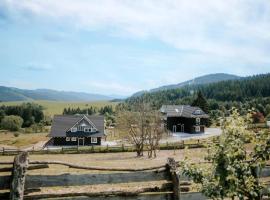 Drevenice Horné Kysuce，位于Vysoká nad Kysucou的酒店