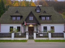 Rajchertówka，位于卡齐米日-多尔尼的酒店