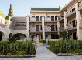 Hotel Boutique Sacramento，位于贝纳尔的酒店