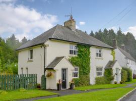 Kielder Kip Cottage，位于基尔德村的酒店