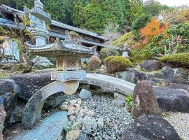 福宿 奈良東大寺から車で約10分 近鉄奈良駅から車で約12分，位于Ō-yagyūchō的酒店