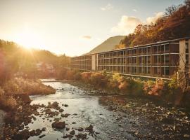 Hotel Indigo Hakone Gora, an IHG Hotel，位于箱根的酒店