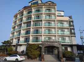 Hotel Oceanview，位于仁川市乙旺里海水浴场附近的酒店