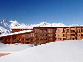 Résidence Prestige Odalys Edenarc，位于阿克1800的滑雪度假村