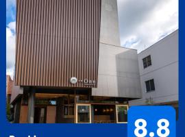 Onn nakatsugawa，位于中津川市的酒店