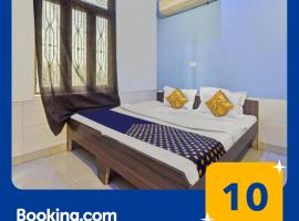 SPOT ON Lucky Hotel，位于Shāhpura的酒店