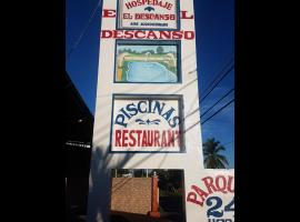 Hotel el descanso，位于Canoas的酒店