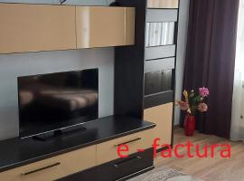 Apartament 2 camere Campulung Muscel，位于肯普隆格的酒店