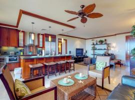 Ko Olina Beach Villas O822，位于卡波雷的酒店