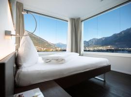 Mercure Chur City West，位于库尔的酒店