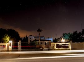 Finca Duende - Adults Only，位于Hozanejos的酒店