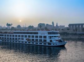 Steigenberger Royale Nile Cruise - Every Thursday from Luxor for 07 & 04 Nights - Every Monday From Aswan for 03 Nights，位于阿斯旺的酒店