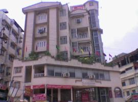 缅甸玛哈拉克丝米因杜酒店
