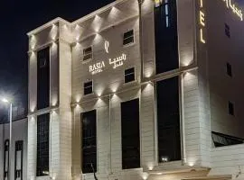 Rasia Hotel Jeddah