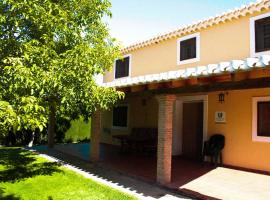 Cortijo de Abajo，位于普埃夫拉德东法德里克的酒店