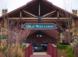 特拉弗斯城大狼山林小屋，位于特拉弗斯城山核桃山/赫克库瑞滑雪区附近的酒店