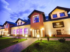 Biała Akacja Resort & Business，位于普鲁德尼克的酒店
